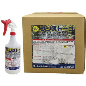 OKADA tWXg[sRp[cN[i[ 20Lki:FJSFPC20Lly6594339:0z[@lEƏ][O][Xs]