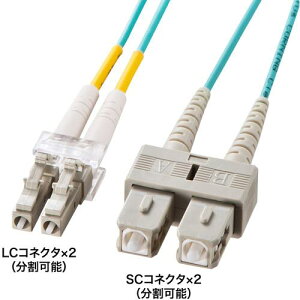��SANWA ���K�l�^���t�@�C�o�P�[�u��(�}���`50��mOM3�ALC×2-SC×2�A10m)�k�i��:HKBOM3LCSC10N�l�y6598977:0�z[�@�l�E���Ə�����][������][�X�����s��]