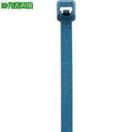 ■PANDUIT 金属検知対応結束バンド 抗菌・防カビタイプ ブルー PLT2I-C96A〔品番:PLT2IC96A〕【6600559:0…