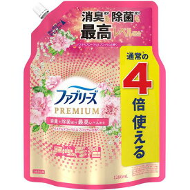 ■P&G 消臭剤 ファブリーズ PREMIUM パステルフローラル&ブロッサムの香り つめかえ用 4回分 1280ml《4個入》〔品番:233332〕【6609489×4:0】[送料別途見積り][掲外取寄][店頭受取不可]