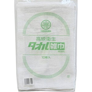 IJ ԍq^IG500ki:08300ly6616312:0z[Xs]