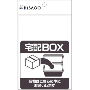 HISAGO uzXebJ[ uzXebJ[ z{bNX lpki:SR051ly6616655:0z[ʓrς][fO][Xs]