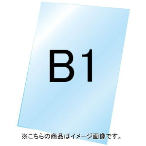 TOKISEI VASKpAN1.5mm B1ki:VASKOPACCB1ly6617430:0z[ʓrς][@lEƏ][O][Xs]