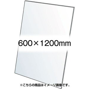TOKISEI VASKpAN1.5mm 600×1200mmki:600X1200AC1.5Tly6618981:0z[ʓrς][@lEƏ][O][Xs]