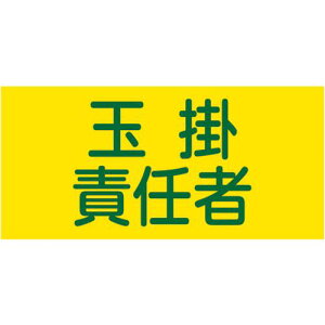 Ώ\ sXSr ʊ|ӔC 95mm×r܂320mm MTCY GW-17(M)ki:139717ly6619984:0z[ʓrς][fO][Xs]