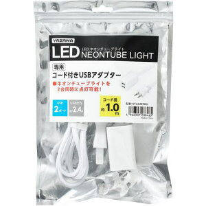 YAZAWA lI`[uCgpR[htUSBA_v^[1.0mki:NTLAU03WHly6620005:0z[ʓrς][fO][Xs]