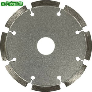 �����p �ڒn�؂�J�b�^�[8mm���k�i��:2042�l�y6624353:0�z[�����ʓr���ς�][�f�O���][�X�����s��]