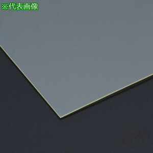 ��EXSEAL �Q���x�[�X�V�[�g �N���E�f�BC3 500×400mm ���ߐF�k�i��:GS0017007�l�y6626917:0�z[�����ʓr���ς�][�f�O���][�X�����s��]