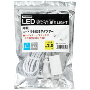 YAZAWA lI`[uCgpR[htUSBA_v^[2.0mki:NTLAU04WHly6631056:0z[ʓrς][fO][Xs]