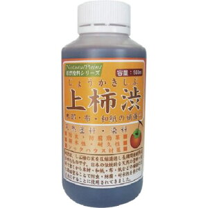 jb V}g VRh `a 500mLki:4547186500246ly6638081:0z[ʓrς][fO][Xs]