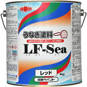 jb {yCg} Dh ȂhLF-SEA u[ 4kgki:4547163002022ly6638088:0z[ʓrς][fO][Xs]