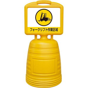 Ώ\ hVbƃTCX^h tH[NtgƋ 840×380mm ʕ\^Cv |vski:397313ly6638885:0z[ʓrς][fO][Xs]