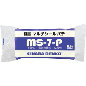 �������d�H �y�ʃ}���`�V�[���p�e �y�ʃ^�C�v�s20���t�k�i��:MS7P�l�y6643048×20:0�z[�����ʓr���ς�][�f�O���][�X�����s��]