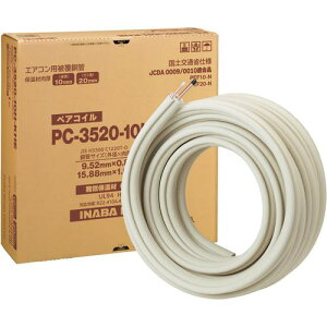 �������d�H �y�A�R�C�� ���y��ʏȕW���d�l�k�i��:PC352010HKHE�l�y6643078:0�z[�����ʓr���ς�][�f�O���][�X�����s��]