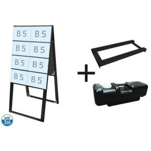 TOKISEI ubNJ[hP[XX^hŔ B516ʃnC EGCgA[E^NZbgki:BCCSKB5Y16RH3SETly6644085:0z[ʓrς][@lEƏ][O][Xs]