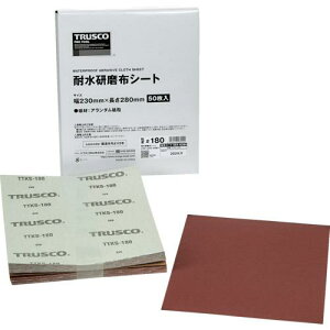 ��TRUSCO �V�[�g�y�[�p�[(�ϐ������z�V�[�g ���E�����p�^�C�v) #180 230X280mm(50����)�k�i��:TTKS180�l�y6646394:0�z[�X�����s��]