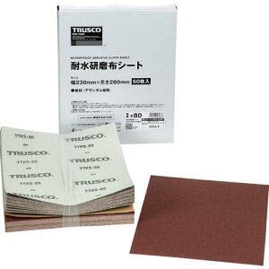��TRUSCO �V�[�g�y�[�p�[(�ϐ������z�V�[�g ���E�����p�^�C�v) #80 230X280mm(50����)�k�i��:TTKS80�l�y6646397:0�z[�X�����s��]