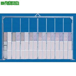 ���Q�[�g�H�� ��^�p�l���Q�[�g ����4.5mX�Ԍ�6.3m �S�ʃ��b�V���p�l�� ��b400�s�b�`�k�i��:KG43Z163�l�y6651268:0�z[�����ʓr���ς�][�@�l�E���Ə�����][�O����][�X�����s��]