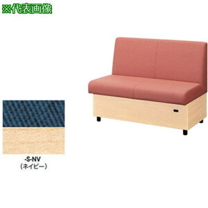 ��NAIKI �\�t�@�[���j�b�g(�p�l���Ȃ�) RC170�^�k�i��:RC1704SNV�l�y6653719:0�z[�����ʓr���ς�][�@�l�E���Ə�����][�O����][�X�����s��]