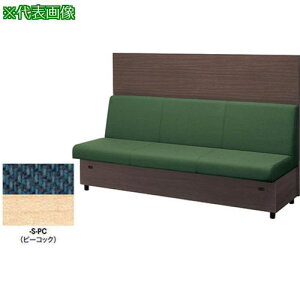 ��NAIKI �\�t�@�[���j�b�g(�p�l���t) RC170�^�k�i��:RC1713FSPC�l�y6656902:0�z[�����ʓr���ς�][�@�l�E���Ə�����][�O����][�X�����s��]