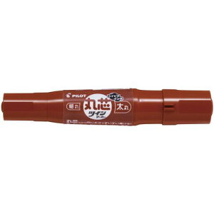 PILOT }[J[ ېccC}[J[ ׁE CG[s10{tki:MFN15FBMBNNly6657526×10:0z[ʓrς][fO][Xs]