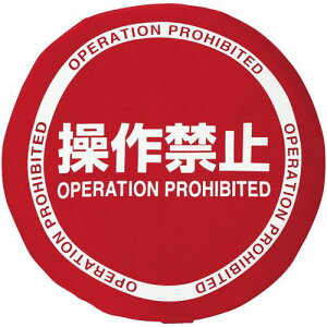 jbg tH[NtgnhJo[ ֎~ki:81617ly6657598:0z[ʓrς][fO][Xs]