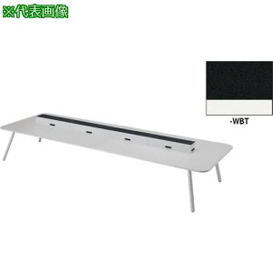 ��NAIKI ���[�N�e�[�u��(�d���t) MCF�^ ���i�J Monaca�k�i��:MCF4214KPWWBT�l�y6663158:0�z[�����ʓr���ς�][�@�l�E���Ə�����][�O����][�X�����s��]