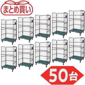 TRUSCO y܂ƂߔzJS nCei[GRm~[600X850X1700 dl 50ki:THTXJ608517C50Ply6670930:0z[@lEƏ][][Xs]