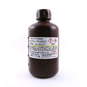 ϐ d^vX`bNXp ڒ NA[`F MA21 250Gki:MA21250Gly6671132:0z[ʓrς][@lEƏ][O][Xs]