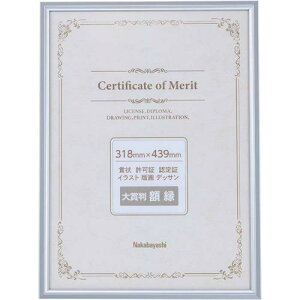 iJoV A~܏z//Vo[ki:FSA106SVly6683590:0z[Xs]