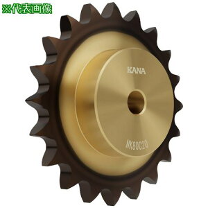 ��KANA �X�v���P�b�g NK80C28(H)�k�i��:NK80C28�l�y6684398:0�z[�����ʓr���ς�][�f�O���][�X�����s��]