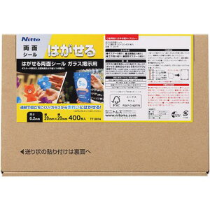 jgY ͂闼ʃV[KXfp20X20 ͂闼ʃV[KXfp20X20s5tki:TT0014ly6695270×5:0z[ʓrς][fO][Xs]