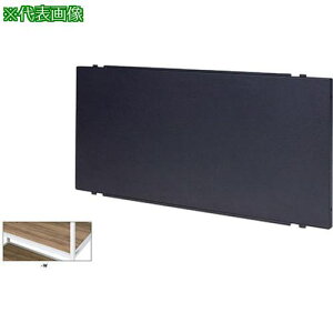 NAIKI X`[obNpl VFtbNki:R900BPSWly6719861:0z[ʓrς][fO][Xs]