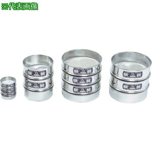 ��TSK SUS�ӂ邢 ��100×45 45��m �Z������3�_�t���k�i��:TS1004549K�l�y6731204:0�z[�����ʓr���ς�][�@�l�E���Ə�����][�O����][�X�����s��]