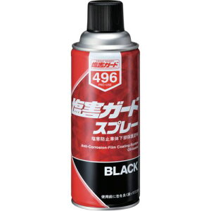 C`lP~JY QK[h Xv[ 420mLki:000496ly6762374:0z[Xs]