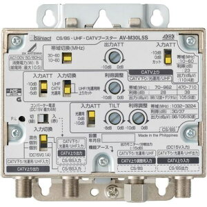 ��Abaniact �}���`�u�[�X�^�[�k�i��:AVM30L5S00�l�y6771854:0�z[�����ʓr���ς�][�f�O���][�X�����s��]