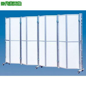 ���Q�[�g�H�� �p�l���L���X�^�[�Q�[�g �hC�Q�[�g�h ����2.0m×��4.5m �ЊJ���k�i��:ACS2P145�l�y6772782:0�z[�@�l�E���Ə�����][������][�X�����s��]