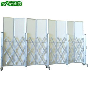 ���Q�[�g�H�� �p�l���L���X�^�[�Q�[�g �hL�Q�[�g�h ����1.5mm(�p�l����2.0m)×��4.5m �ЊJ���k�i��:ALS2P145�l�y6774416:0�z[�@�l�E���Ə�����][������][�X�����s��]