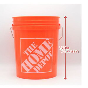 ���A�X�g���v���_�N�c HOME DEPOT �o�P�c 20L�k�i��:0084305355546�l�y6774949:0�z[�����ʓr���ς�][�f�O���][�X�����s��]