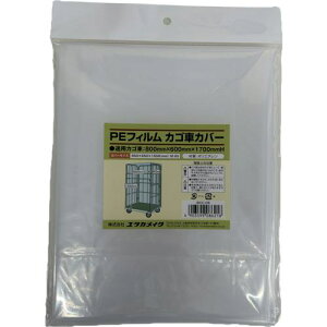 ^JCN PEtB JSԃJo[(KpJSԃTCY:800mm×600mm×1700mmp)ki:WCC08ly6776508:0z[ʓrς][fO][Xs]