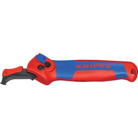 ■KNIPEX 1650-145SB ストリッピングナイフ〔品番:1650145SB〕【6778576:0】[店頭受取不可]