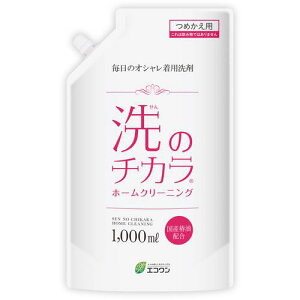 O[NX ̃`J(ꒅp)lߑւp 1000mlki:6300054849ly6781567:0z[ʓrς][@lEƏ][O][Xs]
