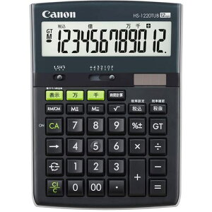 ���L���m�� ���d�� HS-1220TUB GB�k�i��:HS1220TUBGB�l�y6784876:0�z[�����ʓr���ς�][�f�O���][�X�����s��]