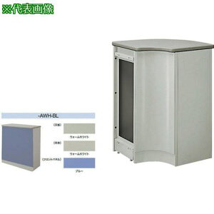 ��NAIKI ���n�C�R�[�i�[(90°)�k�i��:SNCR9091AWHBL�l�y6789869:0�z[�����ʓr���ς�][�@�l�E���Ə�����][�f�O���][�X�����s��]