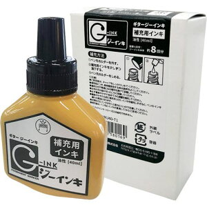 }WbNCL M^[ W[CL [t 40ml ki:GINHJ40T1ly6796270:0z[ʓrς][fO][Xs]