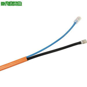 ��Abaniact Abaniact�P�[�u���k�i��:AW250WVL�l�y6798553:0�z[�����ʓr���ς�][�@�l�E���Ə�����][�f�O���][�X�����s��]