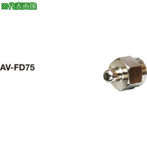 ��Abaniact �_�~�[��R�k�i��:AVFD75�l�y6798568:0�z[�����ʓr���ς�][�f�O���][�X�����s��]