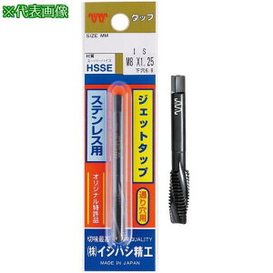 IS pbN XeXpWFbg^bv(1{) M12X1.25ki:PSUSJETM12X1.25ly6801115:0z[ʓrς][fO][Xs]