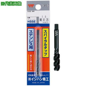 IS pbN XeXpXpC^bv(1{) M12X1.5ki:PSUSSPTM12X1.5ly6801116:0z[ʓrς][fO][Xs]