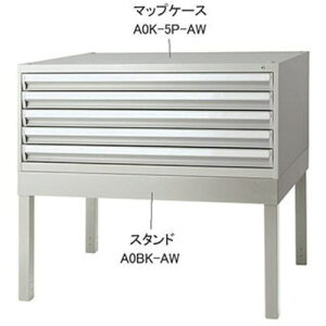 オフィス a1 マップケース キャビネット」の人気商品一覧・価格比較 